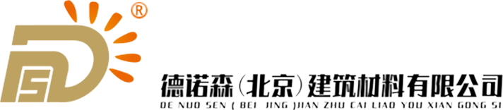 ��ŵɭ�������������������޹�˾ 